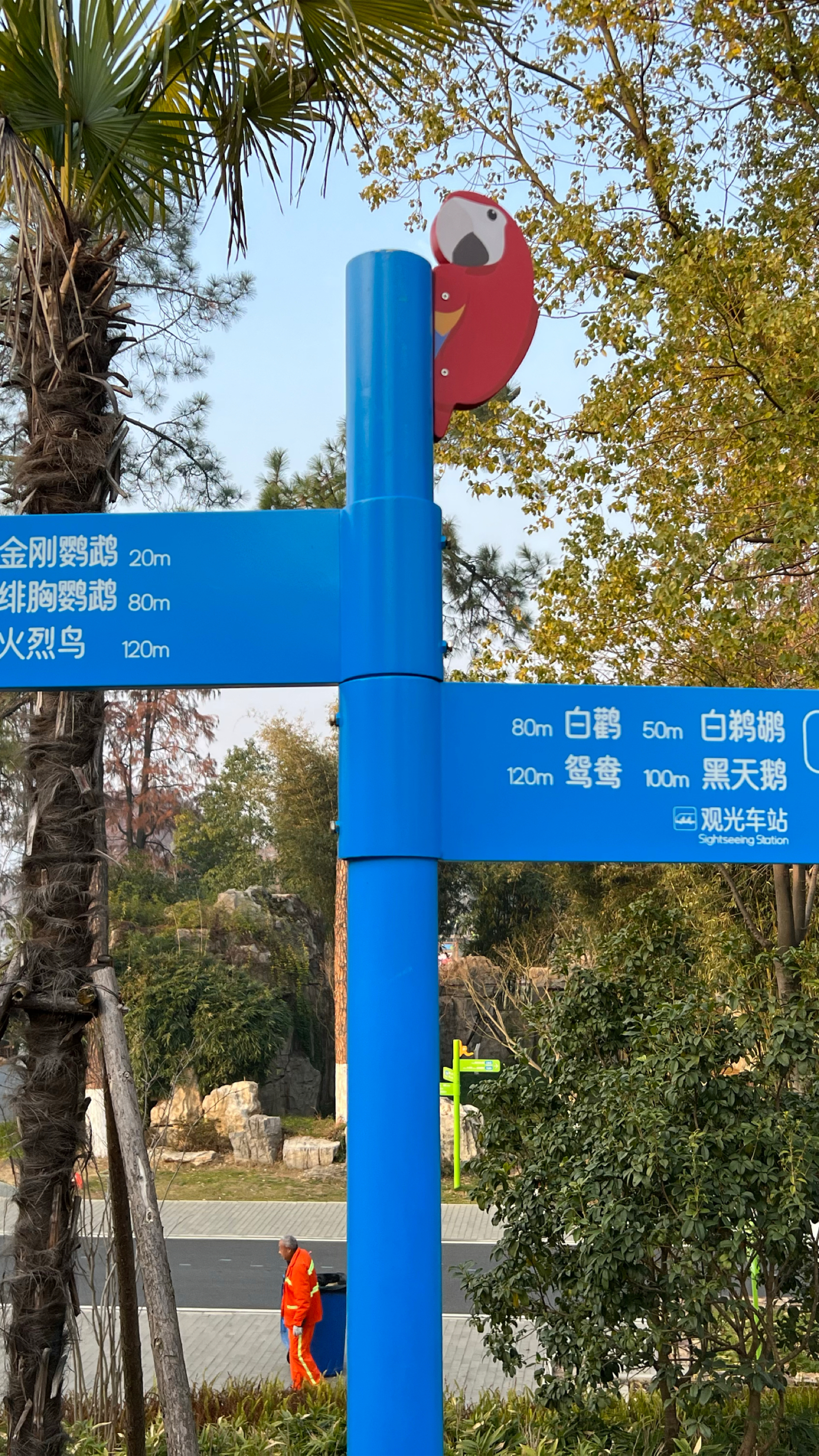 武汉动物园鸟语林防护网 鸟语林天网 不锈钢柔性防护网-度小视