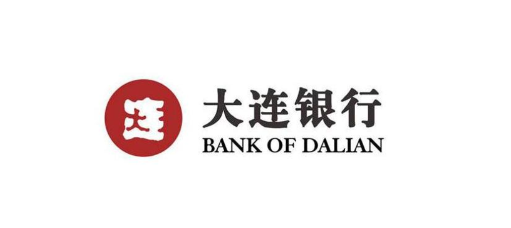 大连银行承兑汇票:可收可贴现,渠道选择很重要
