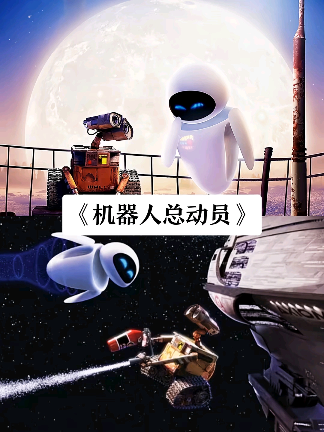 美国动画片的经典之作如《狮子王》讲述辛巴成长故事令人动容