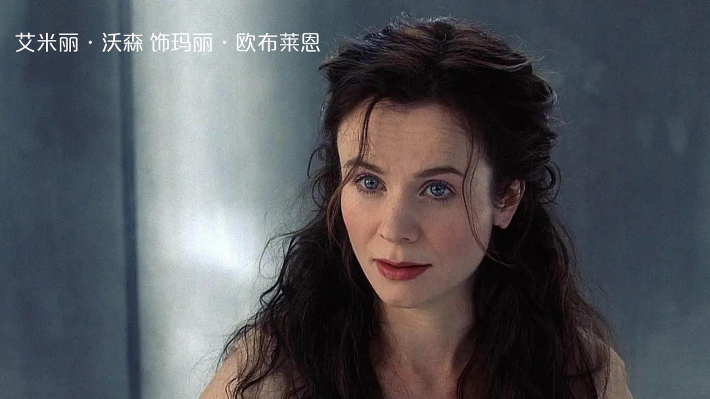 科幻片《撕裂的末日》 主演:克里斯蒂安·贝尔