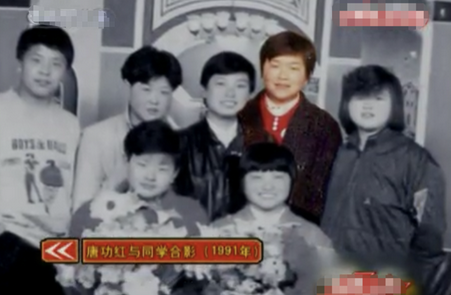 举重冠军唐功红为夺冠险丧命,国家奖励4室2厅,出嫁帅气老公