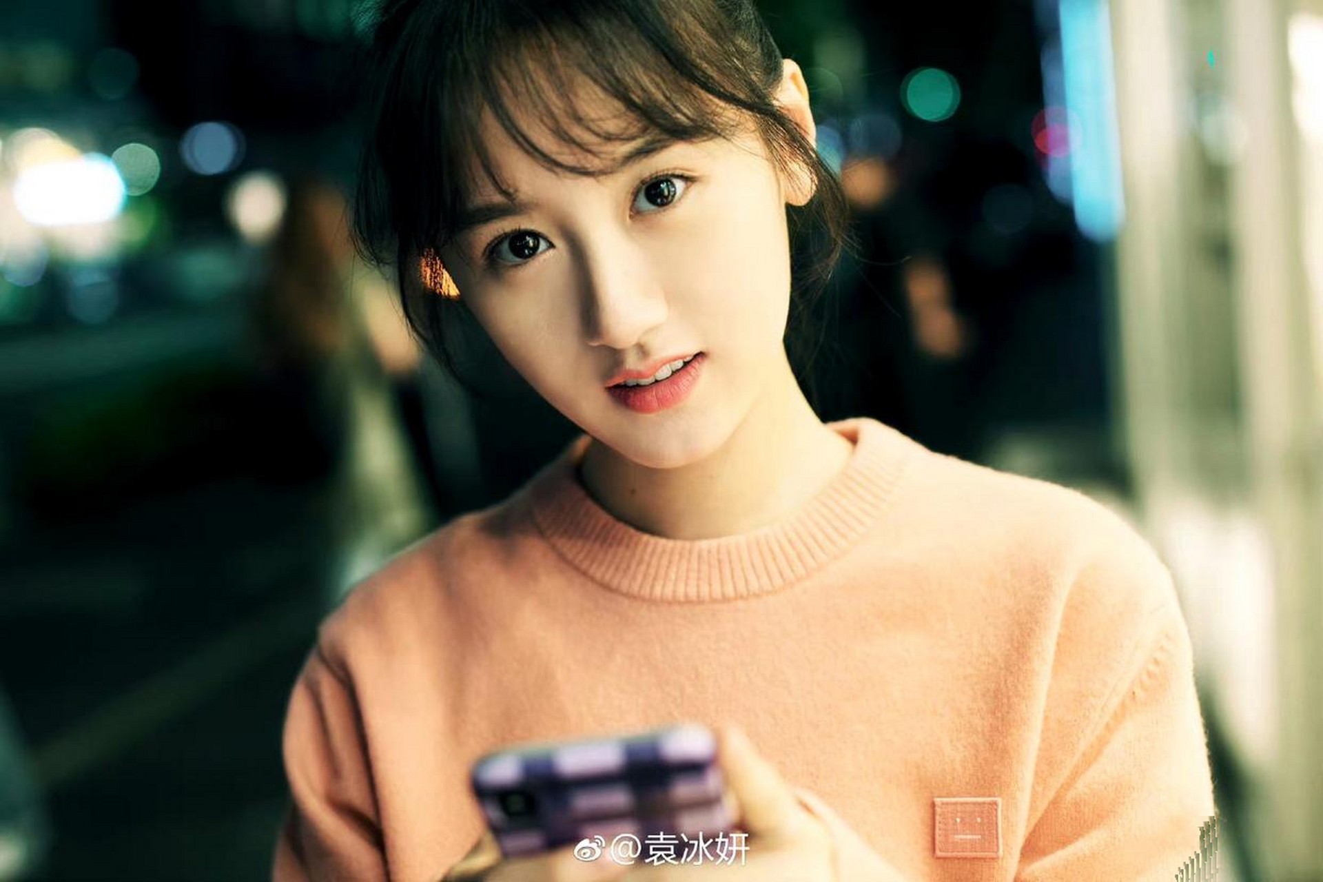 女神袁冰妍