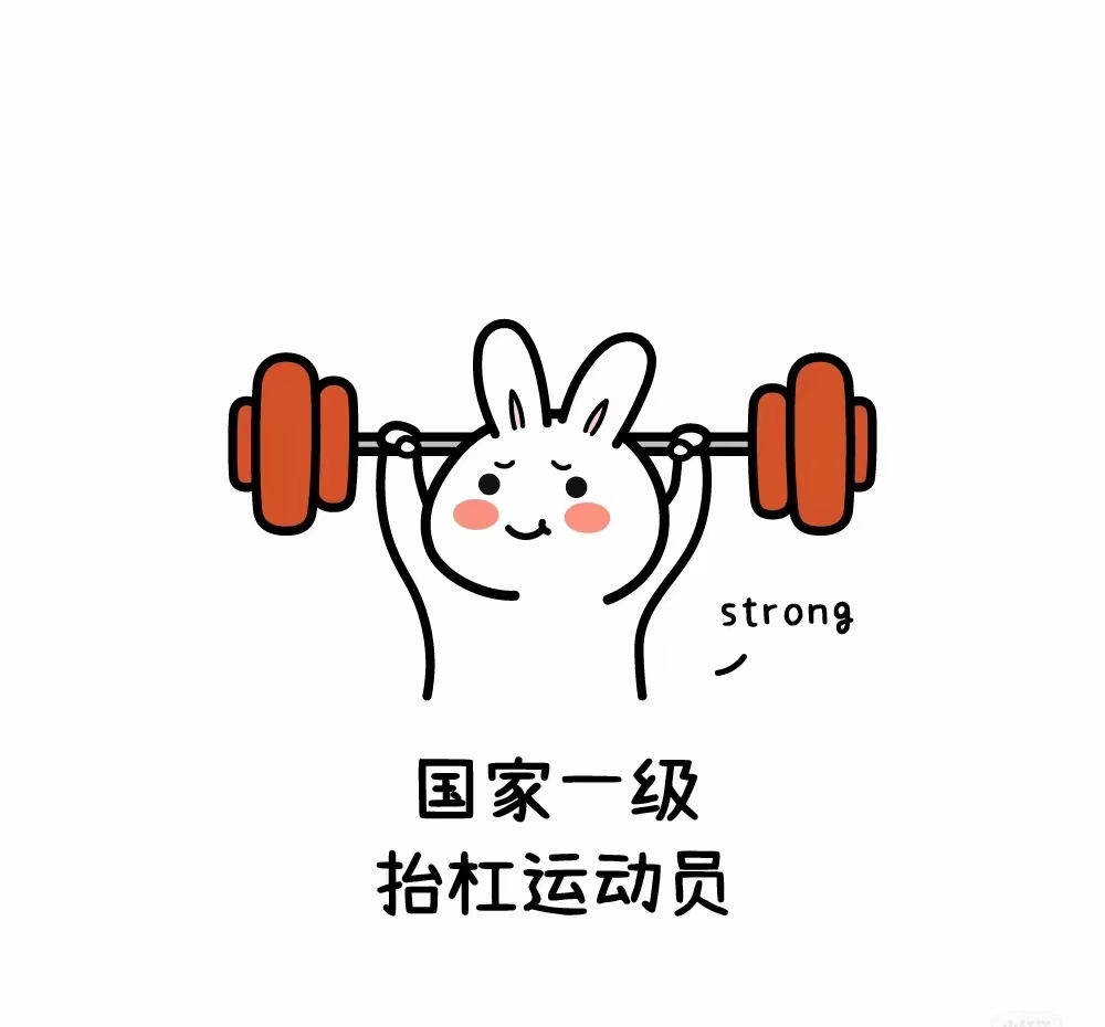 所谓的"过日子的人"不是指"能把自己的日子过得很