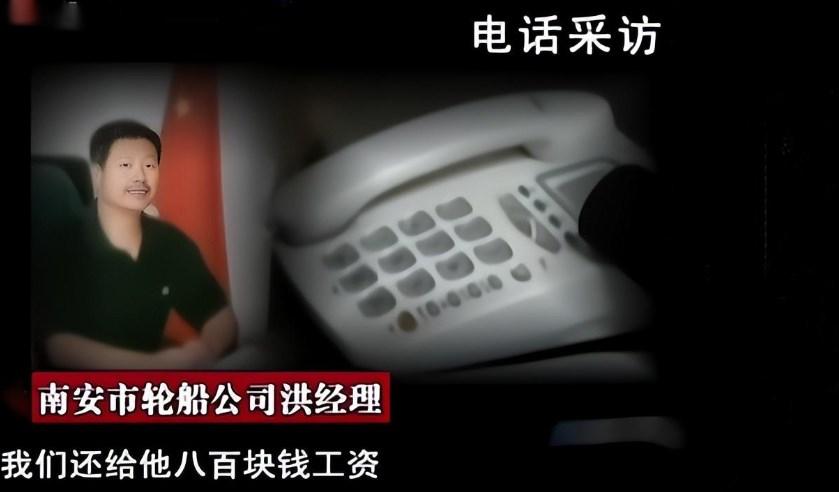 起诉讨要6620元资助费用,谁知庄建祥见面后,还觉得庄老师小题大做