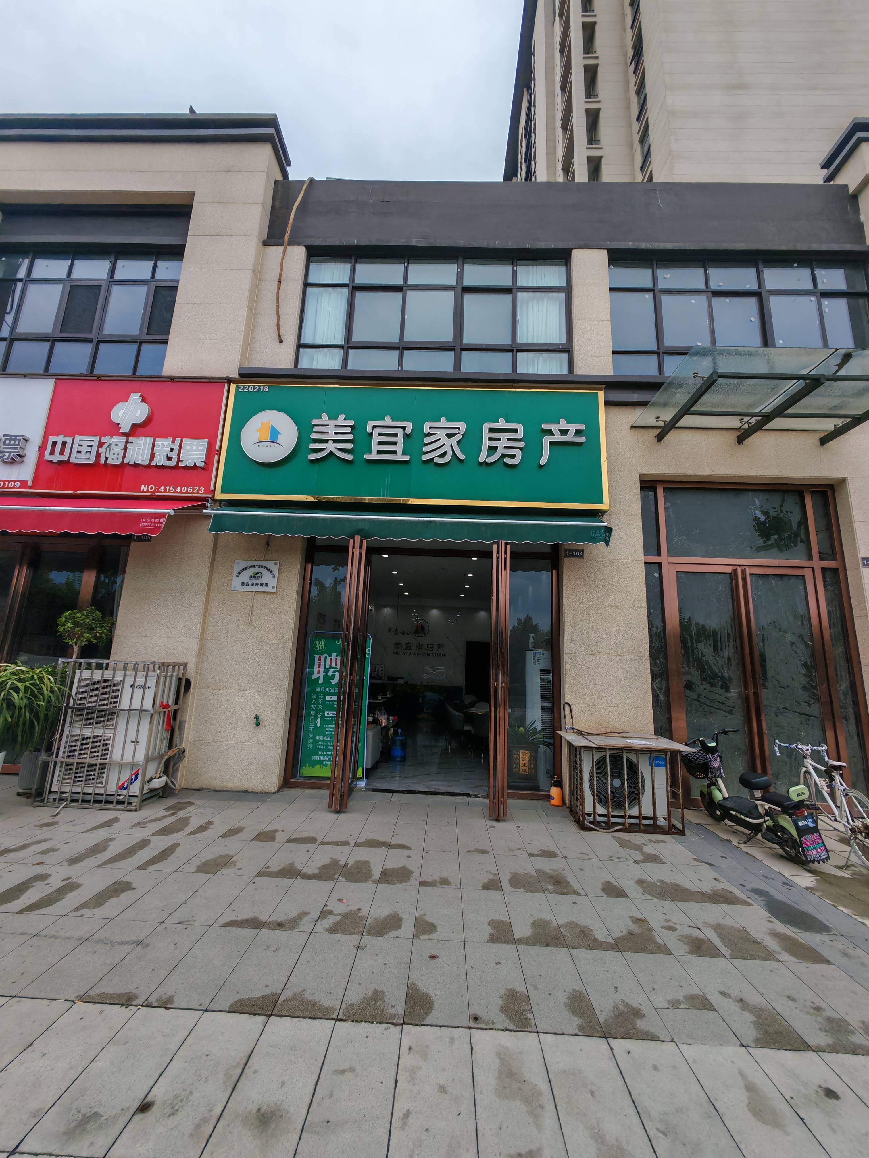 58同城网二手房买卖有房出售(58同城二手房出售下载)