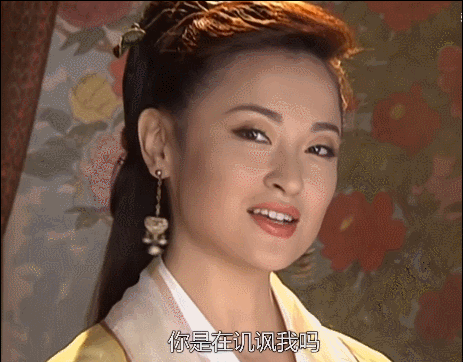 时隔20年再看《天龙八部》,才发现段正淳的6个女人,个