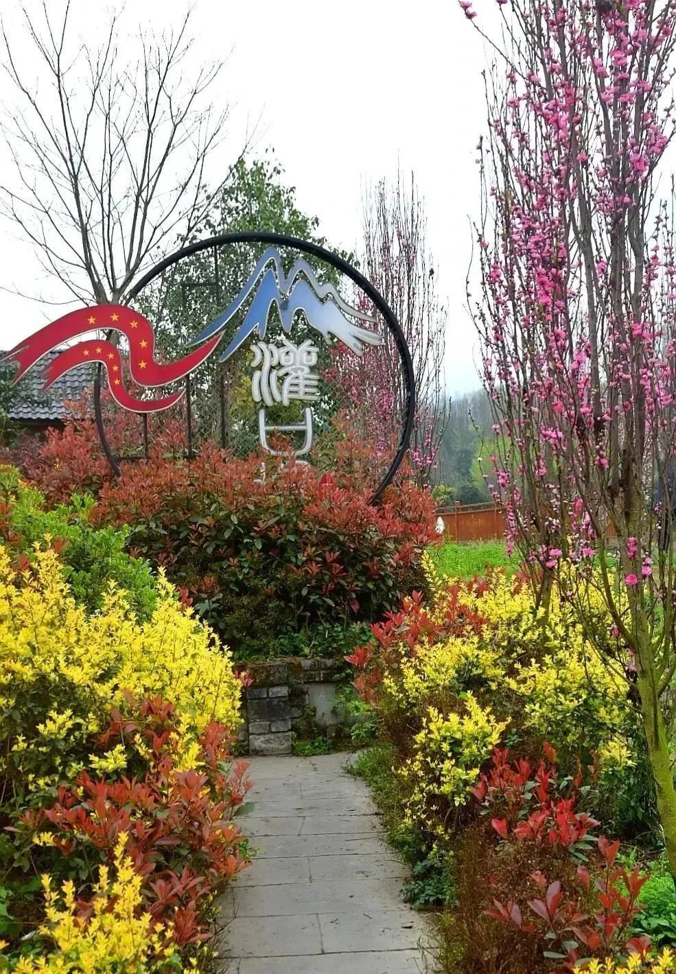 成都近郊深藏着的一个宝藏的小众旅游地一一大邑悦来古镇!