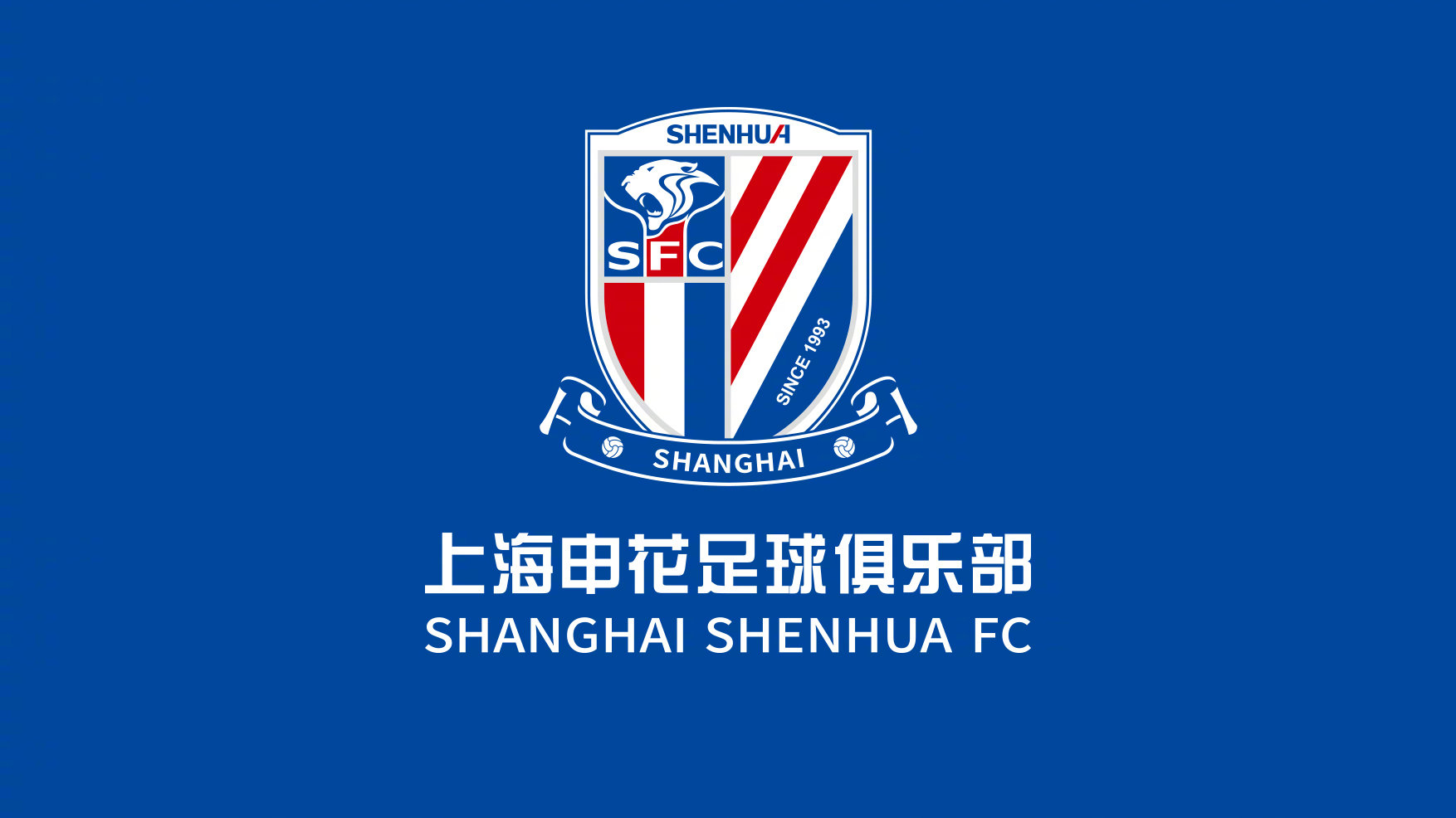 比赛还没开打,申花就先迎来两个超级大喜讯,取胜浙江基本稳了