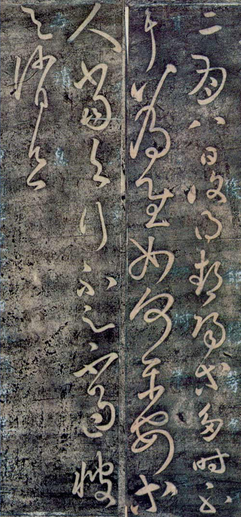 张芝草书书法欣赏 张芝,字伯英,是东汉时期的著名书法家,被誉为"草圣"