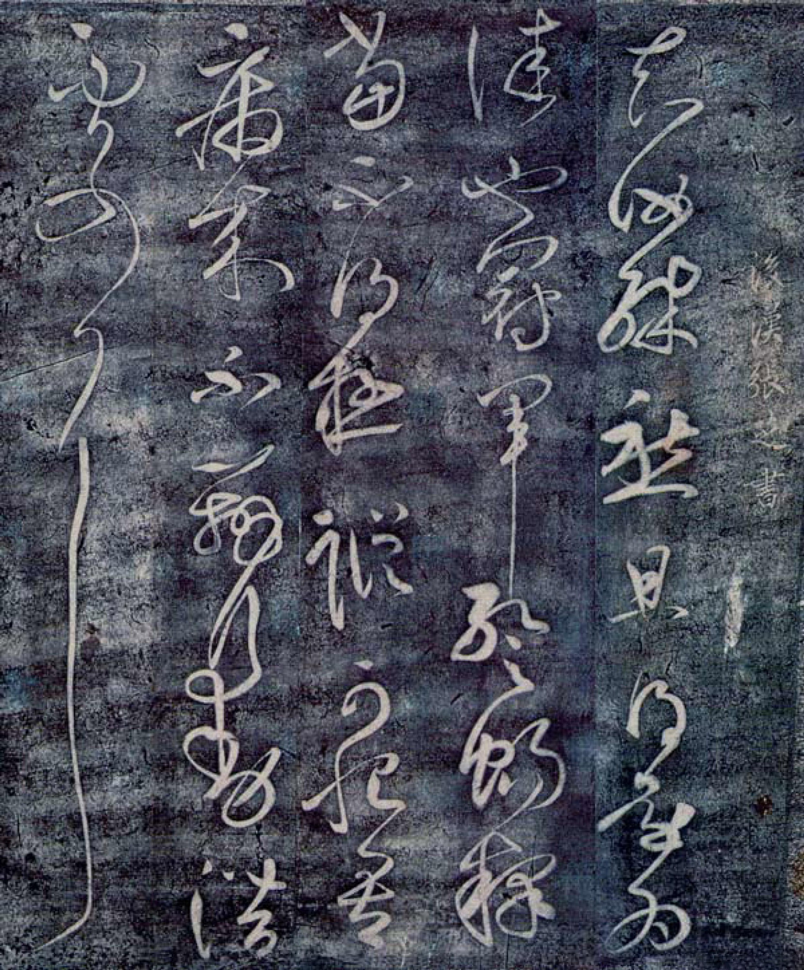 张芝草书书法欣赏 张芝,字伯英,是东汉时期的著名书法家,被誉为"草圣"