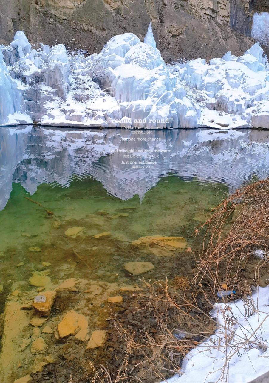 通天峡景区在什么地方  这里是山西长治,山山相连,川川相汇,寓意着