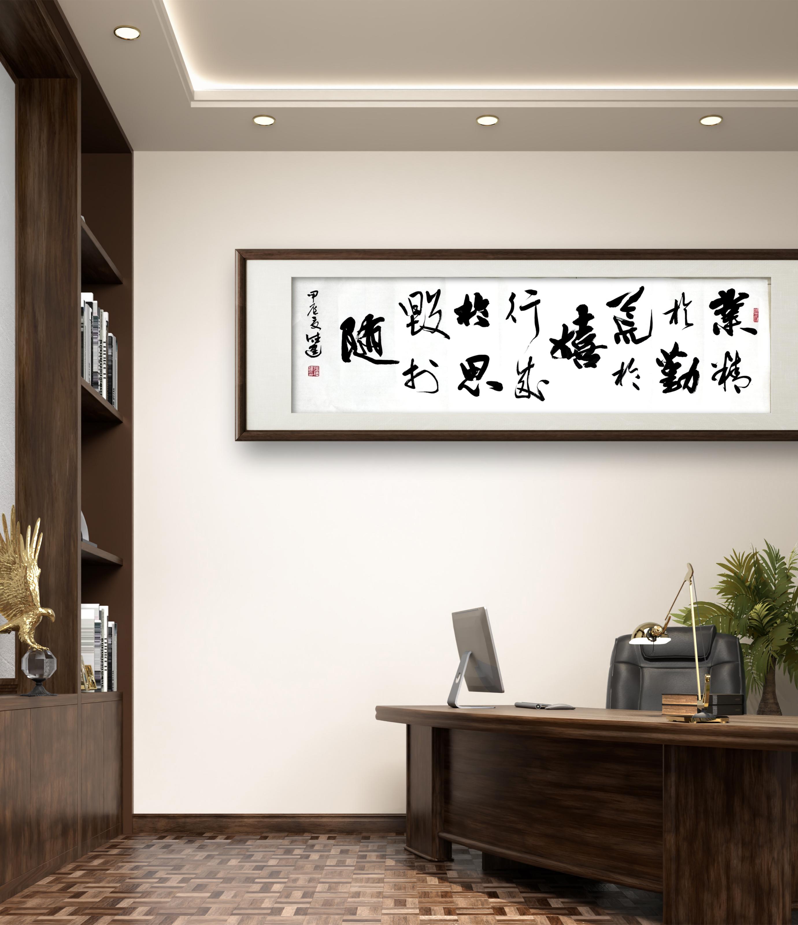 勤奋不仅是事业成功的基石更是人生旅途中的宝贵财富
