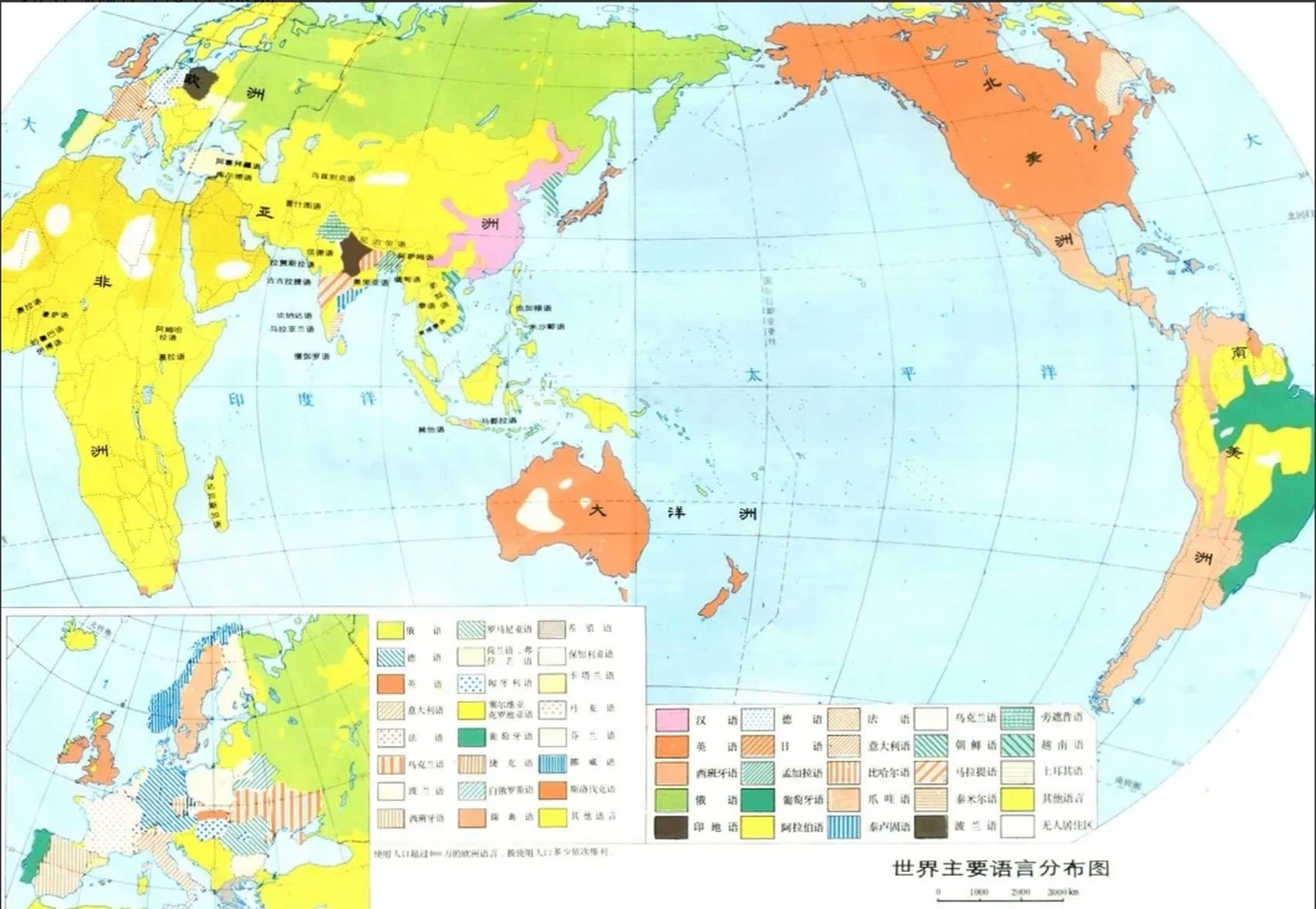 世界语言分布图简图图片