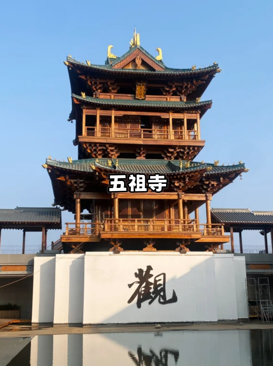 黄梅县旅游必去景点  湖北的黄梅真的太有魅力了!