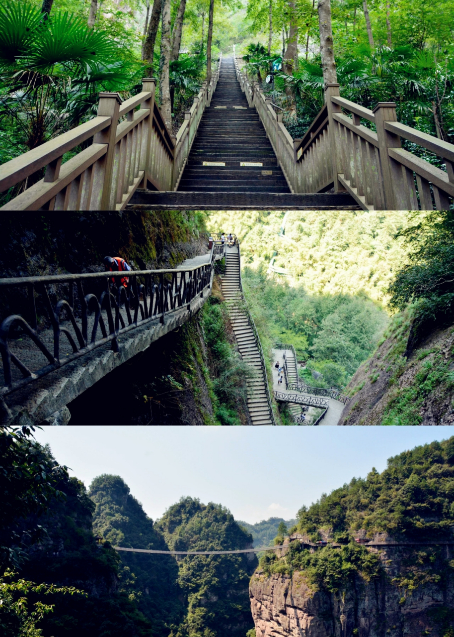 十九峰风景区介绍  绍兴(穿岩十九峰)游记,真的是只有亲眼看到才能感