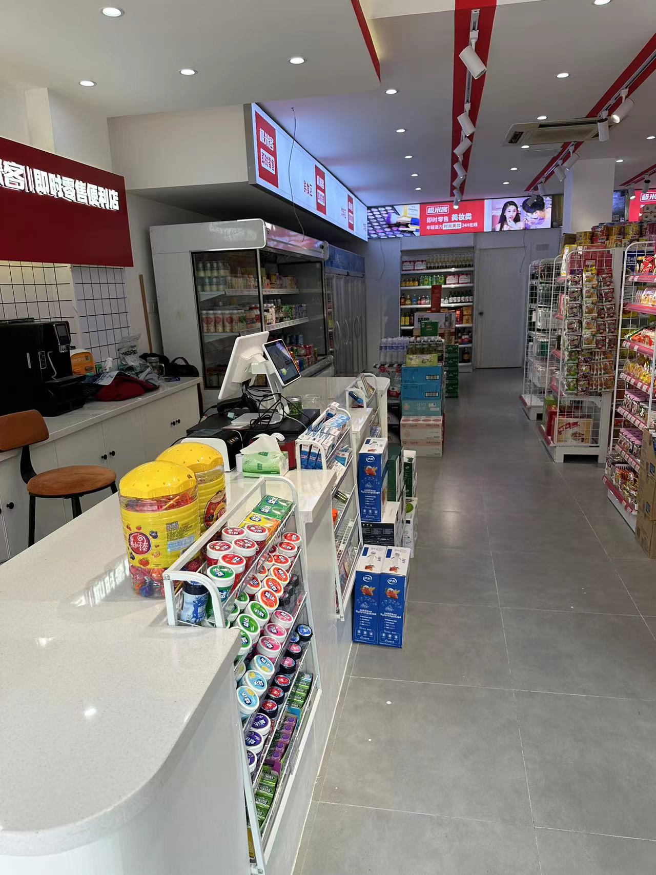 便利店(便利店加盟哪个品牌比较好成本低)
