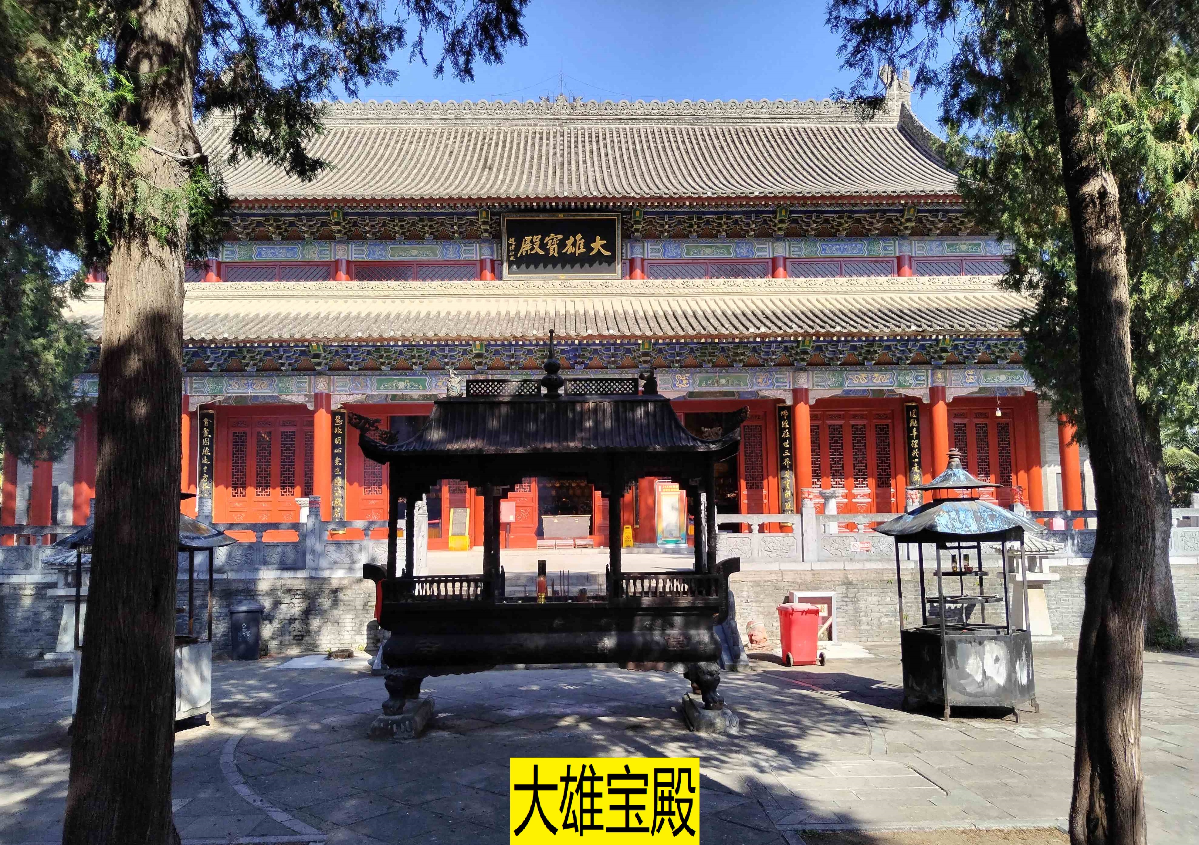 西安草堂寺图片