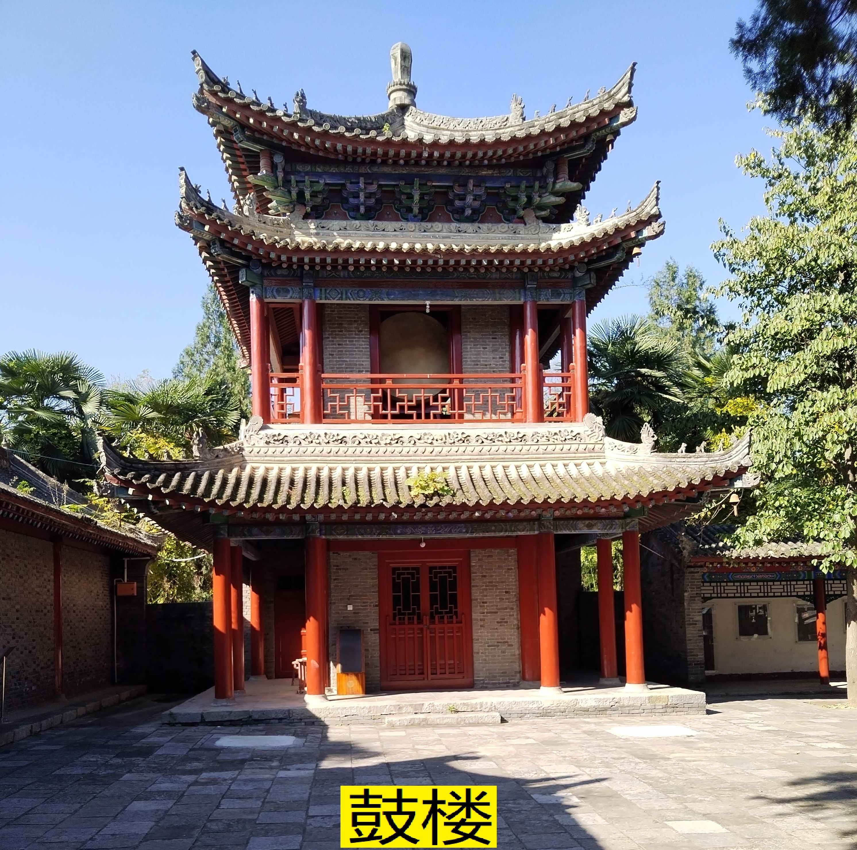 西安草堂寺图片