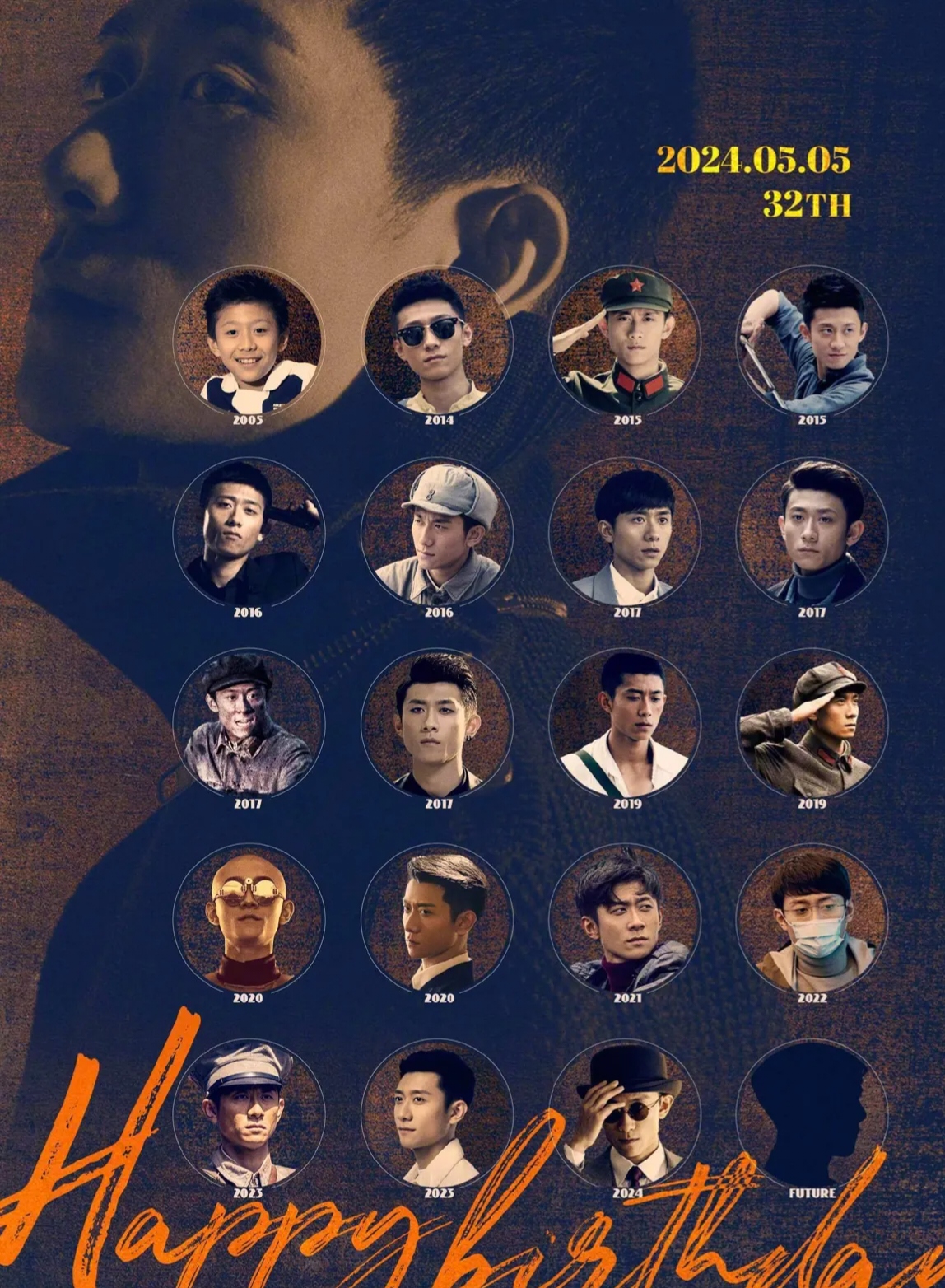 的时尚大片,也不是带来了新作品,而是为娱乐圈一个男演员送上了祝福