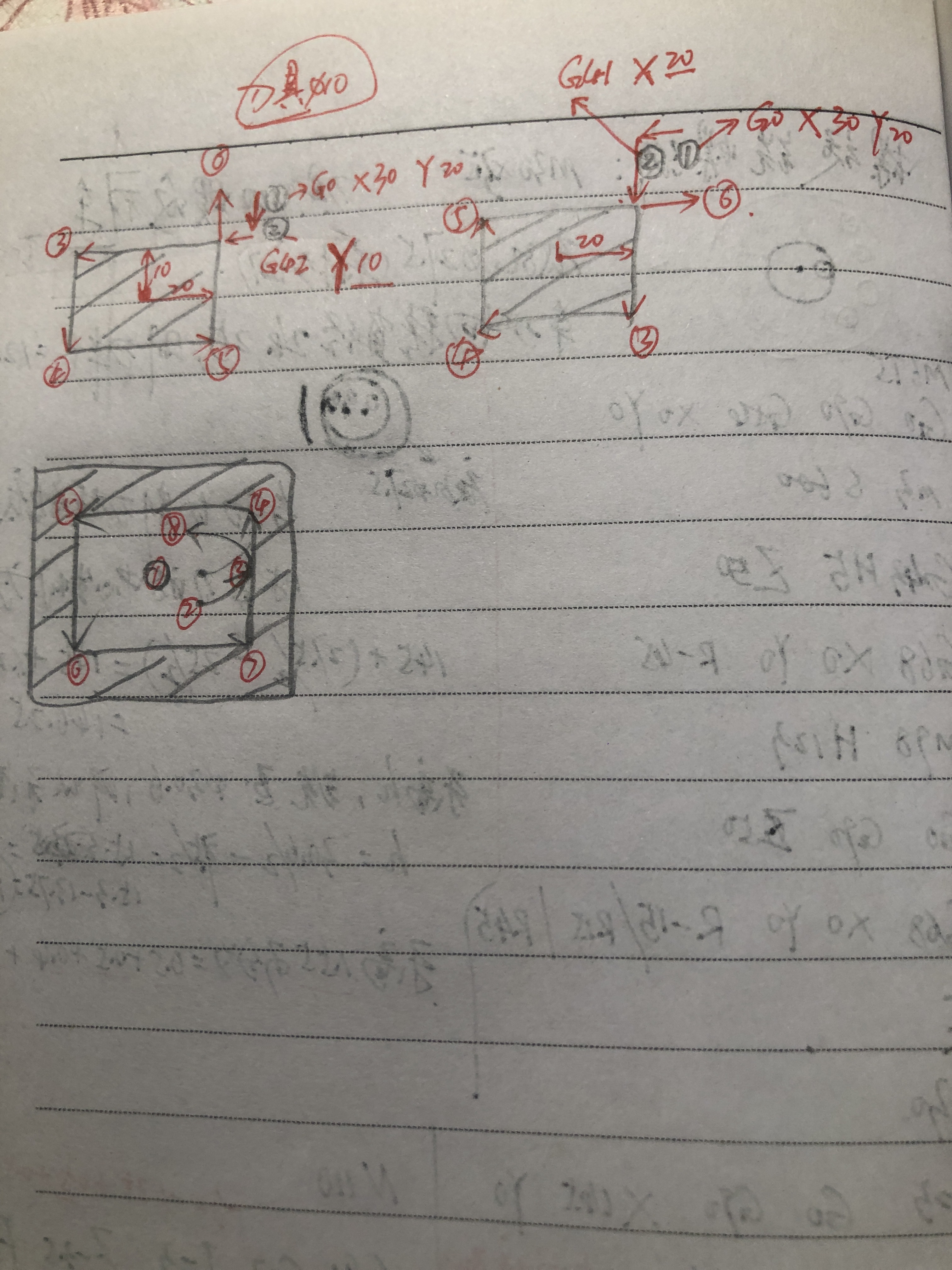 手编螺旋铣圆孔程序图片