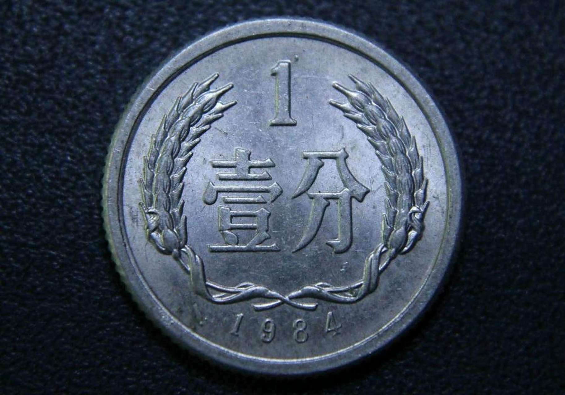 月薪3000也能财务自由?15个反常识理财技巧,最后一个太真实了!