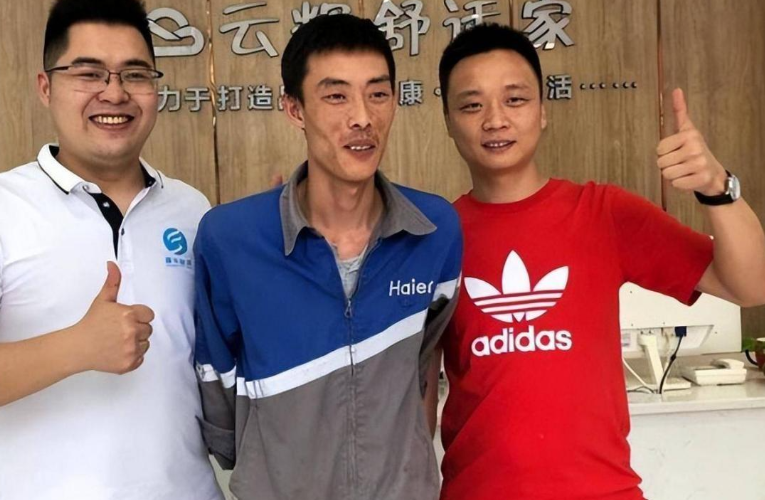 回顾海尔小哥爬6楼救女童,公司承诺奖励一套房,如今做到了吗