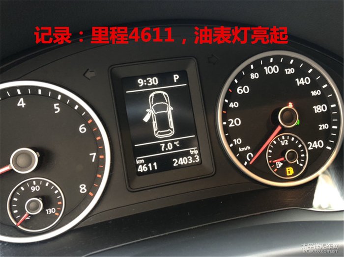 大众途观l 2.0t油耗实测:车主数据揭示真相