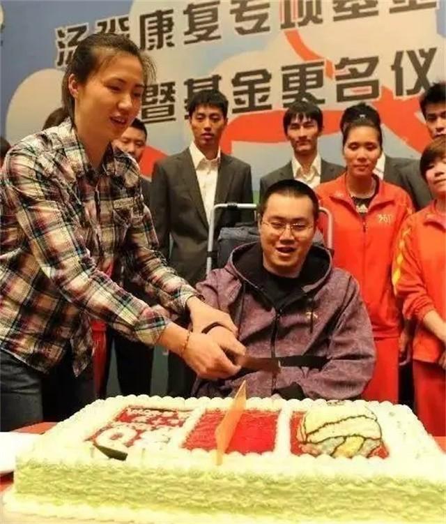 汤淼与女排选手周苏红结婚