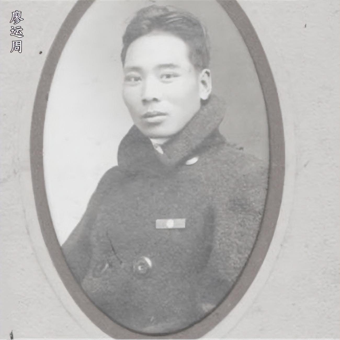 1983年,廖运周在政协会议上见到黄维打招呼,黄维装聋作哑不理他