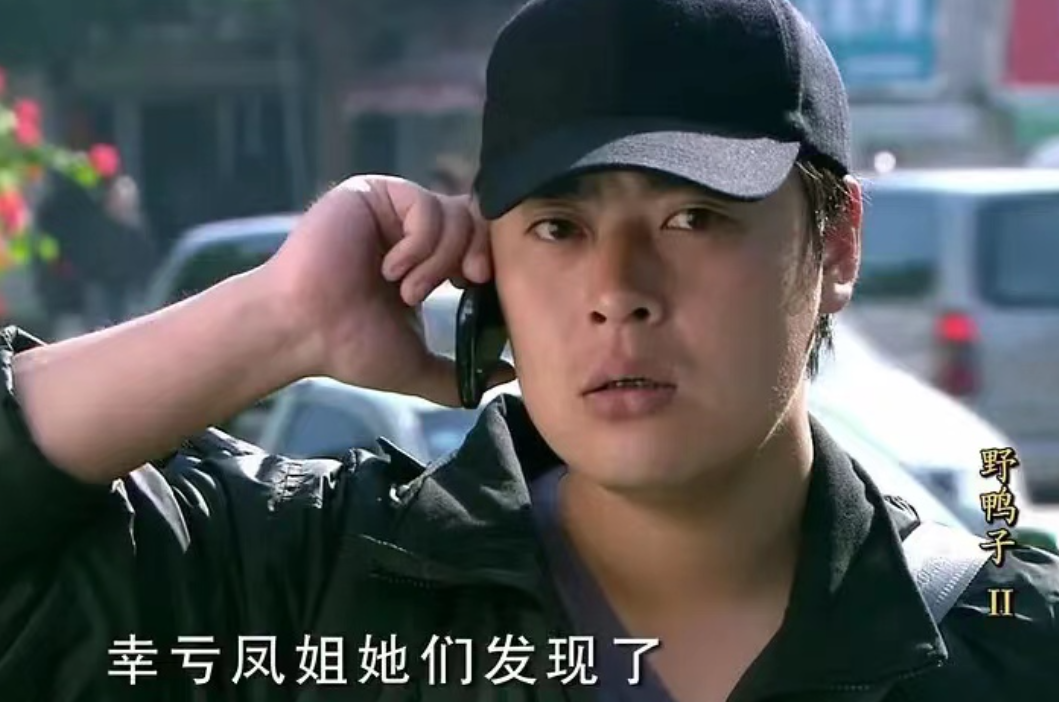 壁纸 剧照 视频截图 1059_702