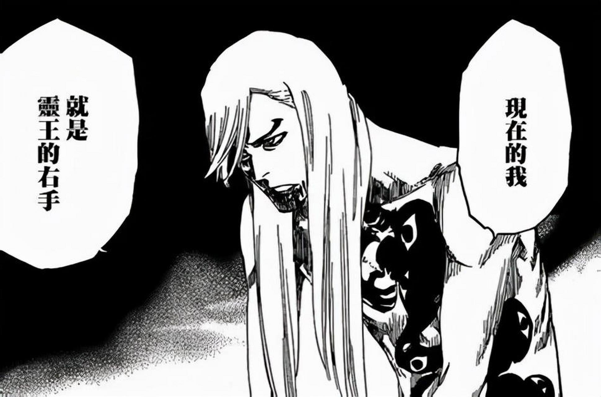 浮竹十四郎,两百年队龄神秘领袖.