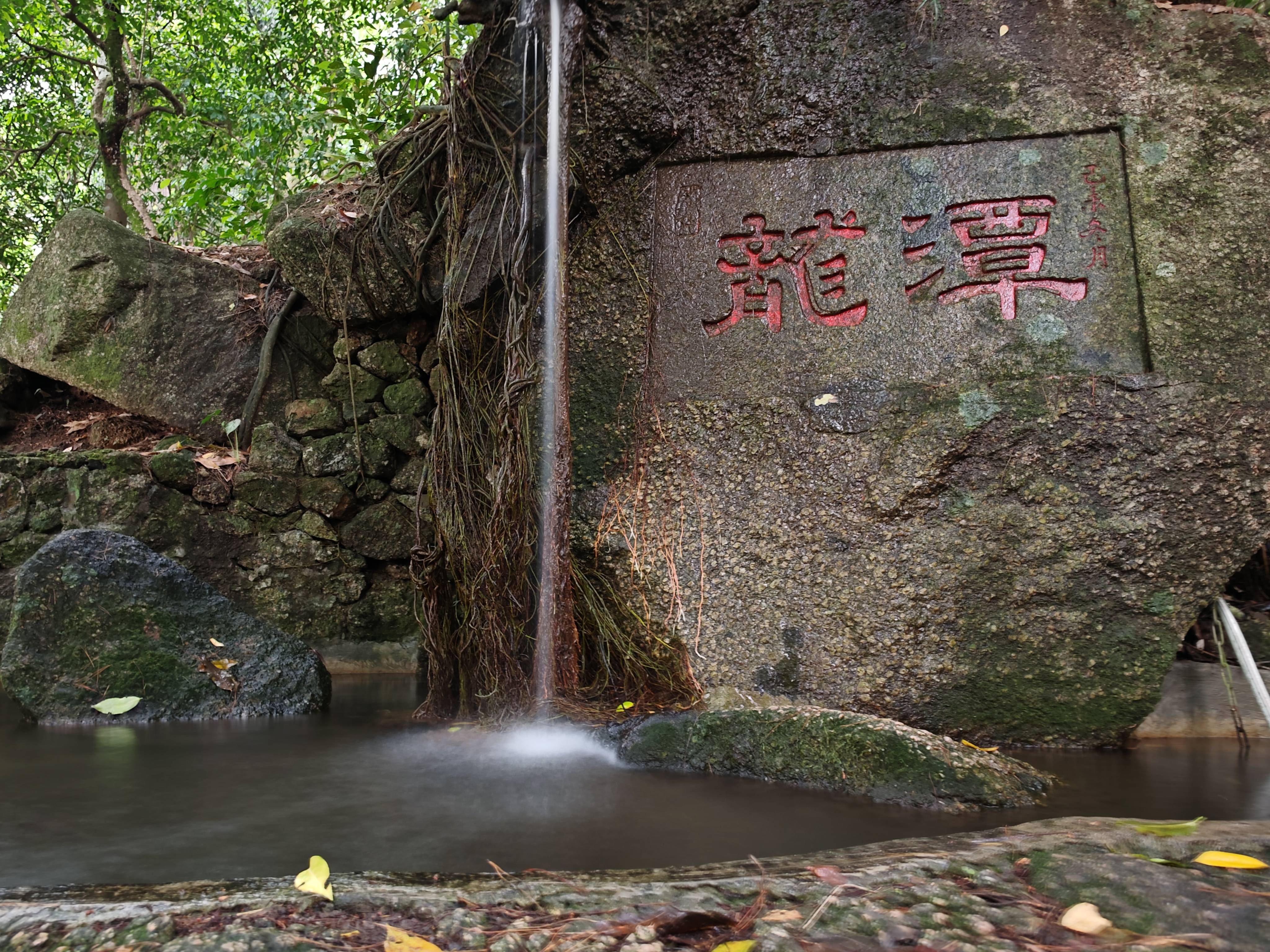 山不过来我过去——登桂平西山