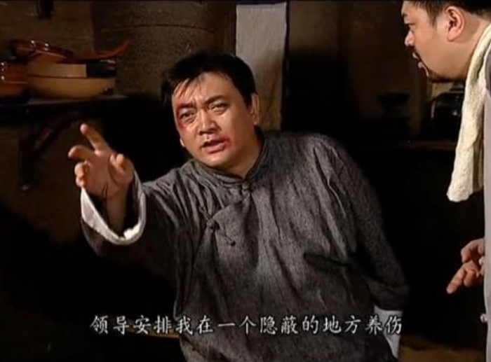 回顾《地下交通站》中配角:牛人数不过来,客串的成相声界大佬