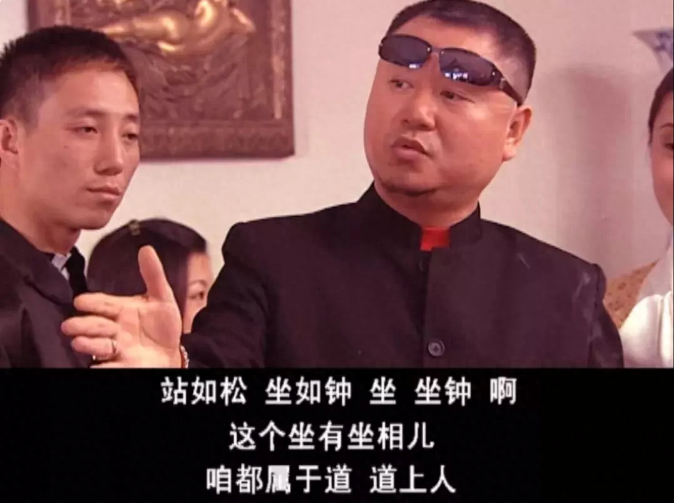 回顾《马大帅》真实夫妻,牛二,德彪,马大帅,妻子一个