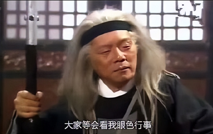 回顾《射雕英雄传》中已逝17位演员,以为他们还在