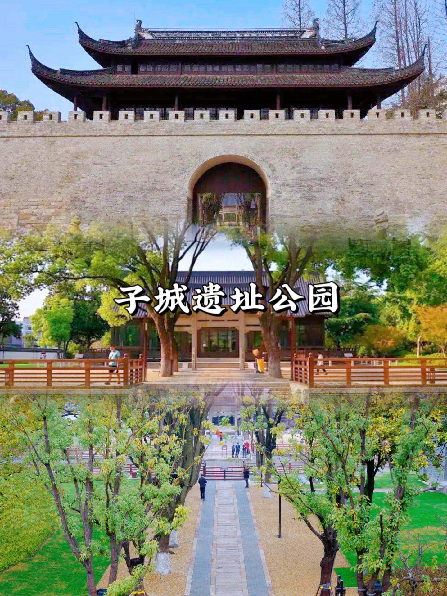 嘉兴9大旅游景点要去的保存好||来嘉兴旅游还不知道去哪的看过来了 必