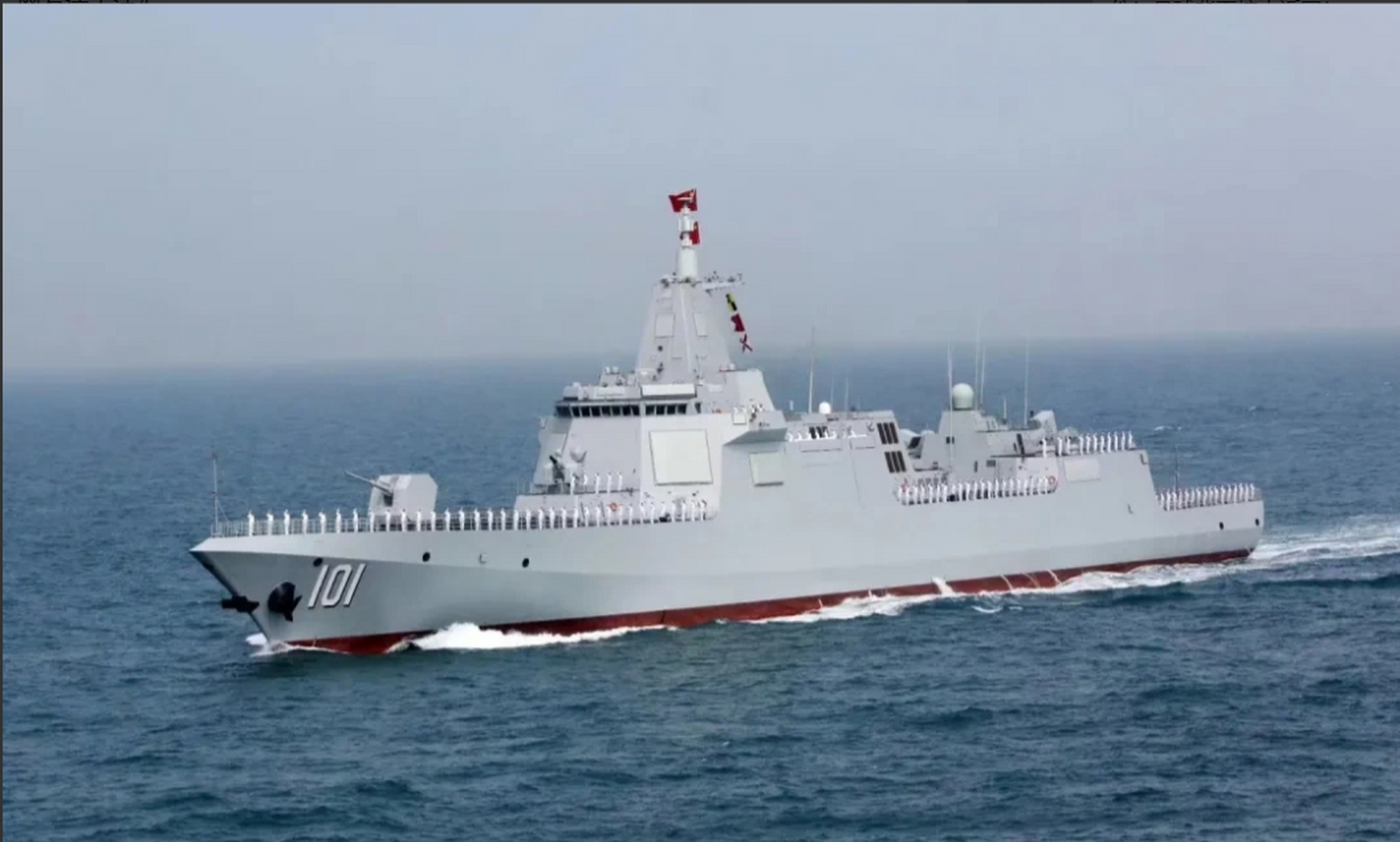 我国三大舰队的四大金刚 北海舰队 101南昌号055型导弹驱逐舰 102拉萨