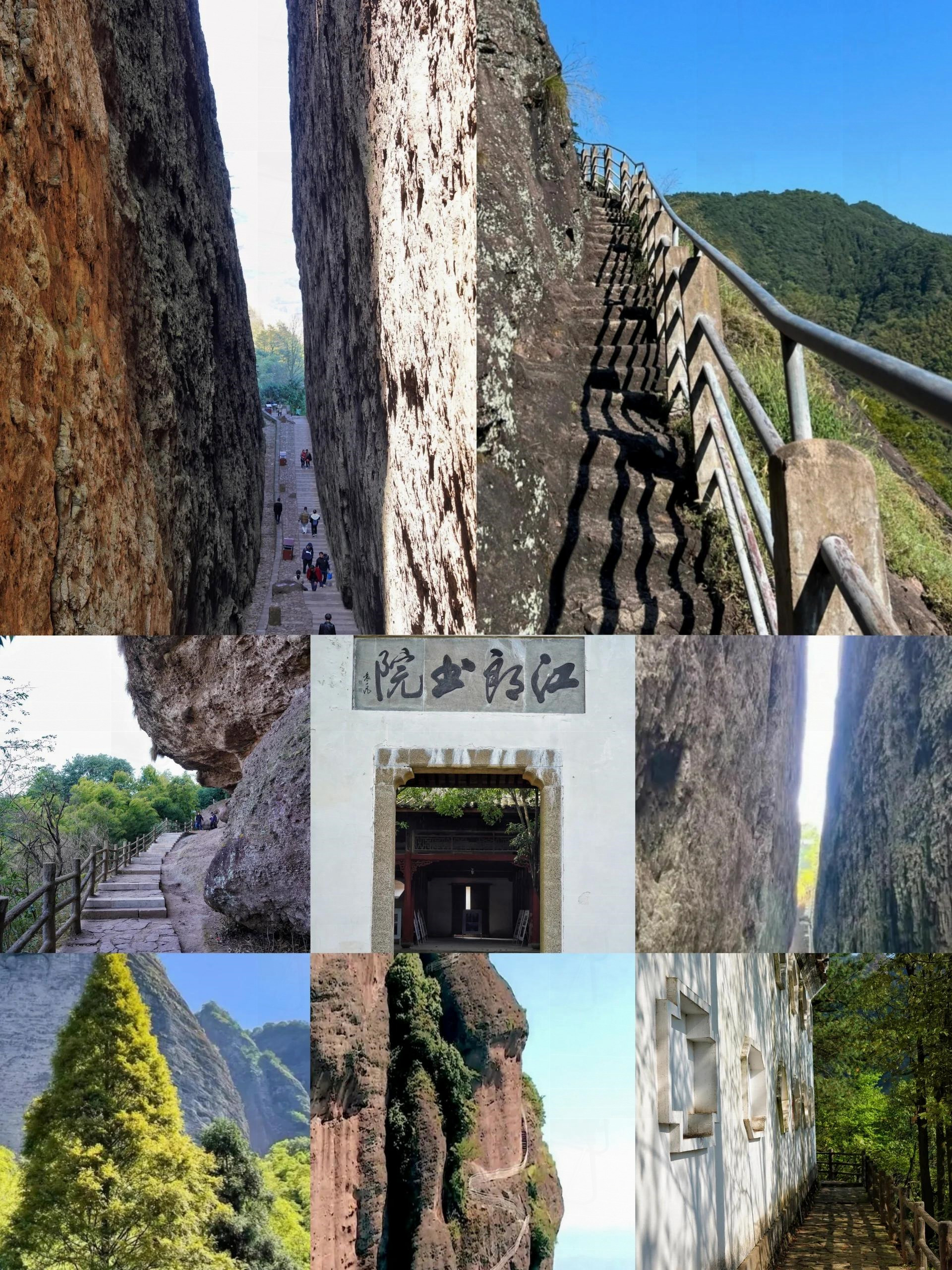 浙江江山哪里有好玩的地方景点(江山哪里好玩江山有什么好玩的地方)