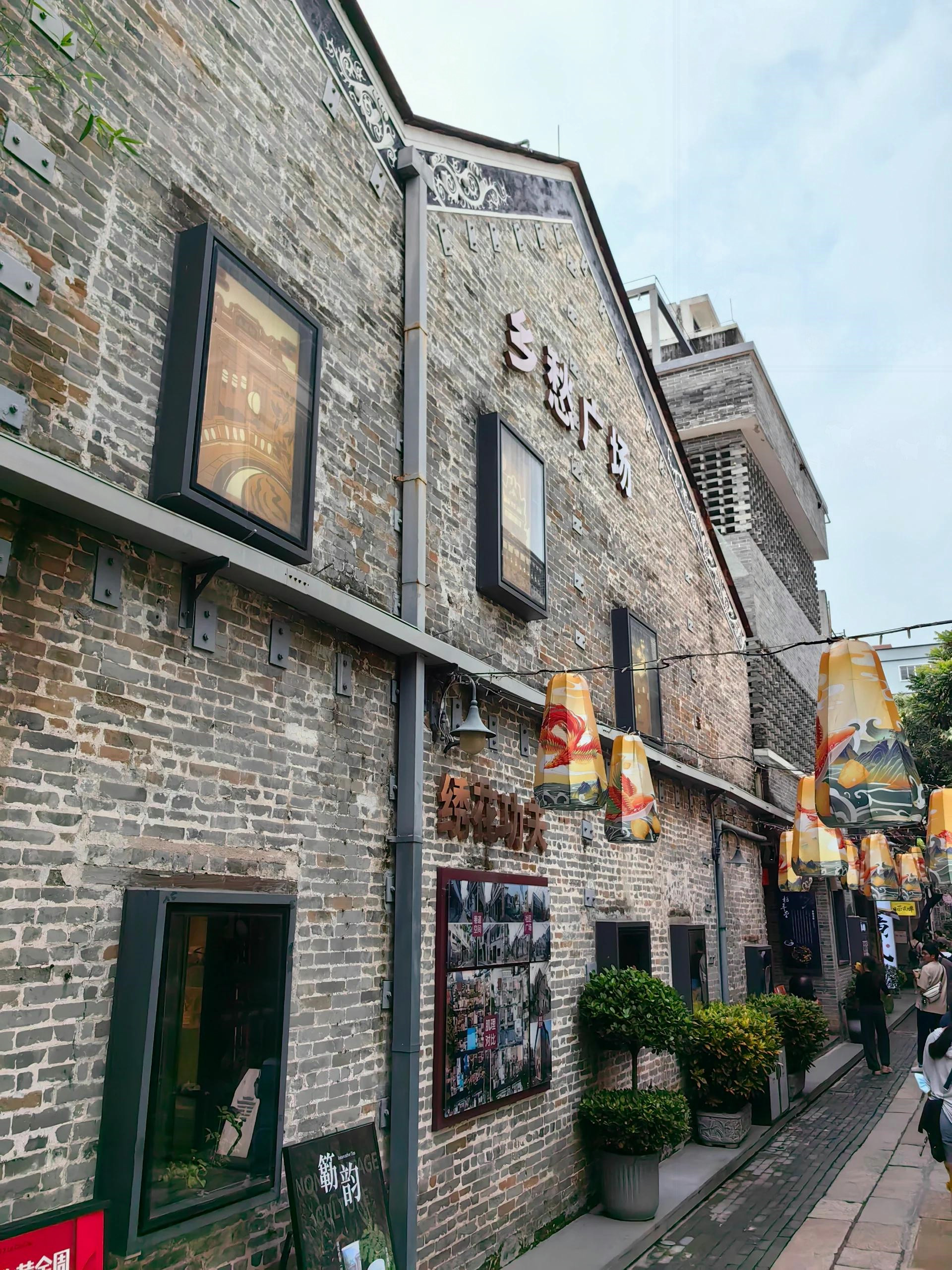 永庆坊景点介绍  永庆坊位于广州西关,历史上曾经是广州最繁华的核心