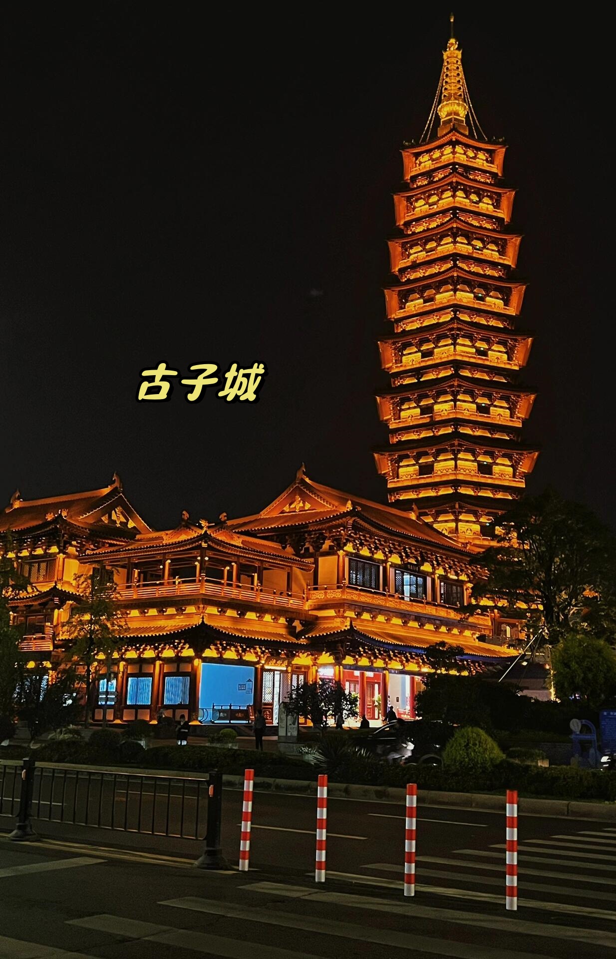 金华景点我私藏已久  金华的美,简直刷新了我对古城的所有想象!