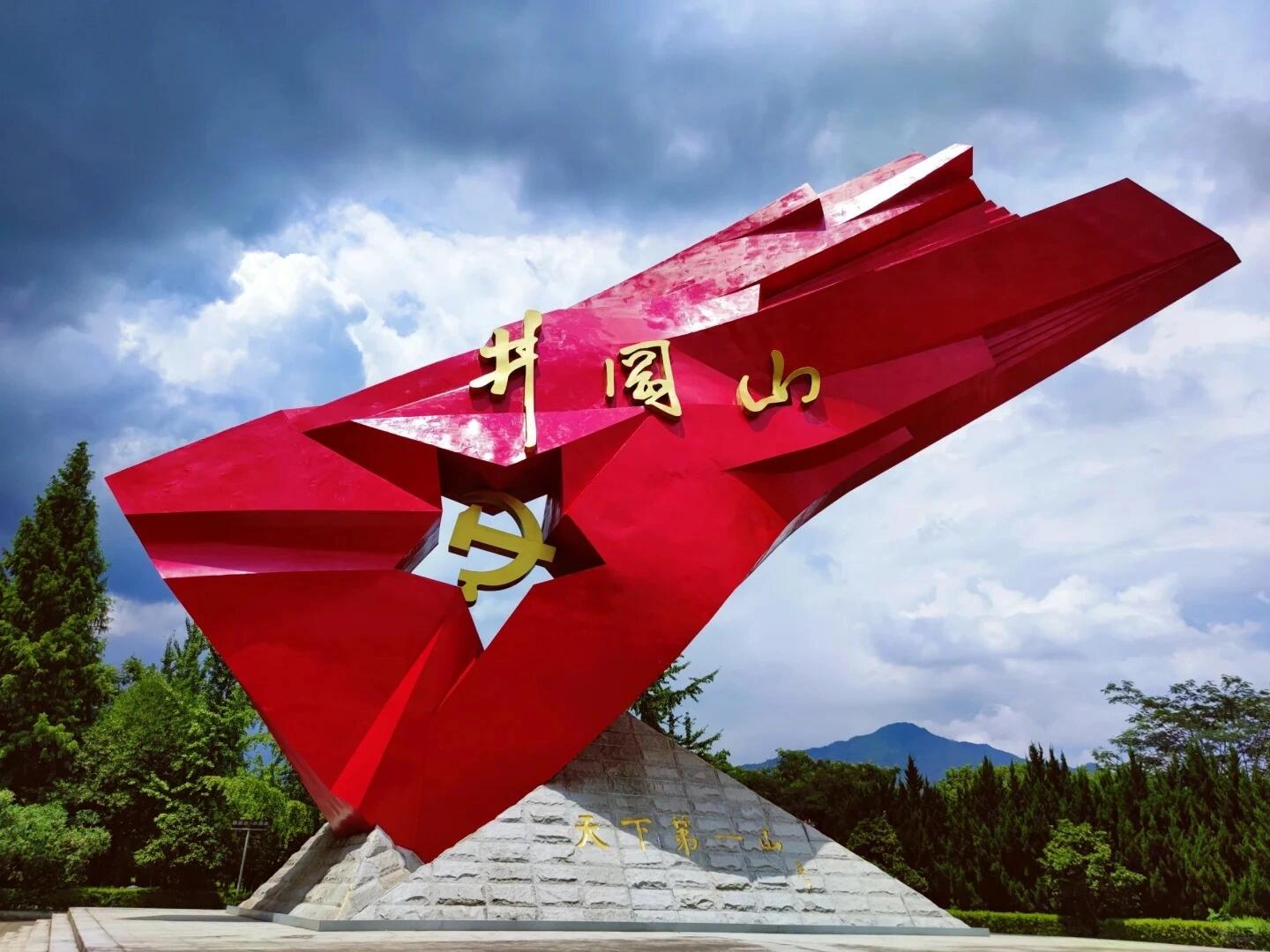 江西必去十大打卡景点合集人间仙境  |||1武功山:位于江西省萍乡市和