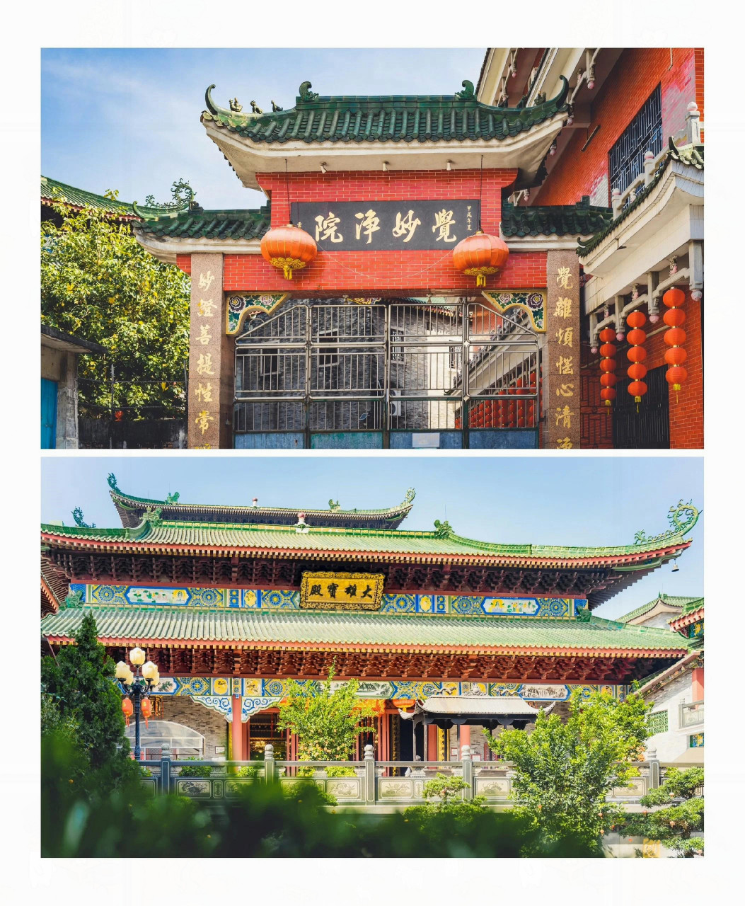 逢简水乡景点介绍  我要给大家分享一个广东的小众旅游景点——逢简