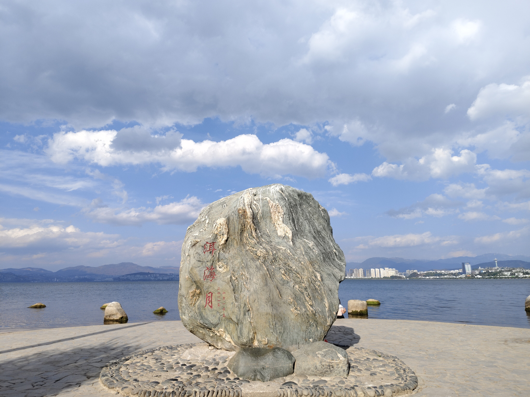 大理:洱海月湿地公园旅拍 #大理# #风景# #手机摄影# #云南