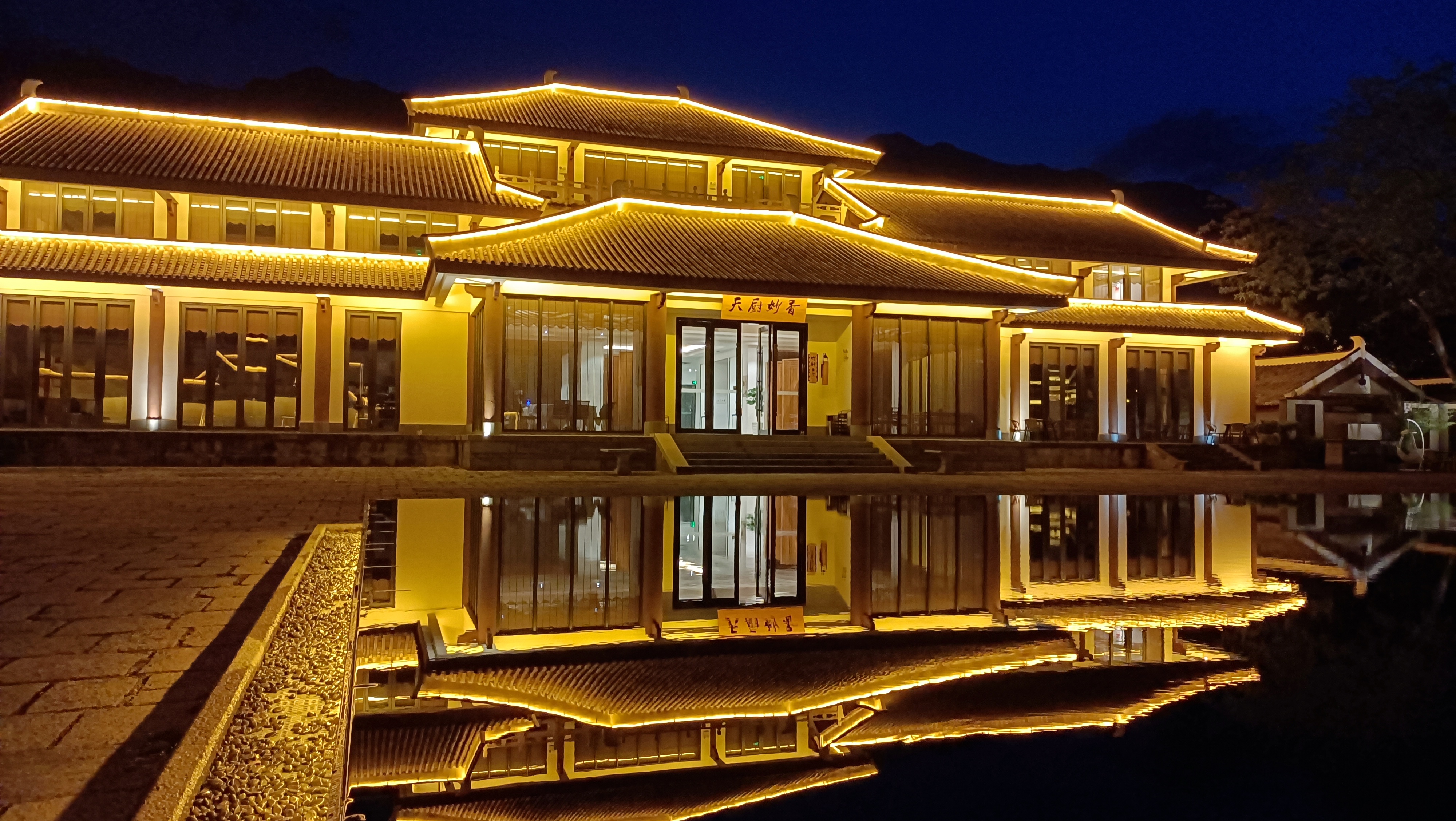 大理古城夜色