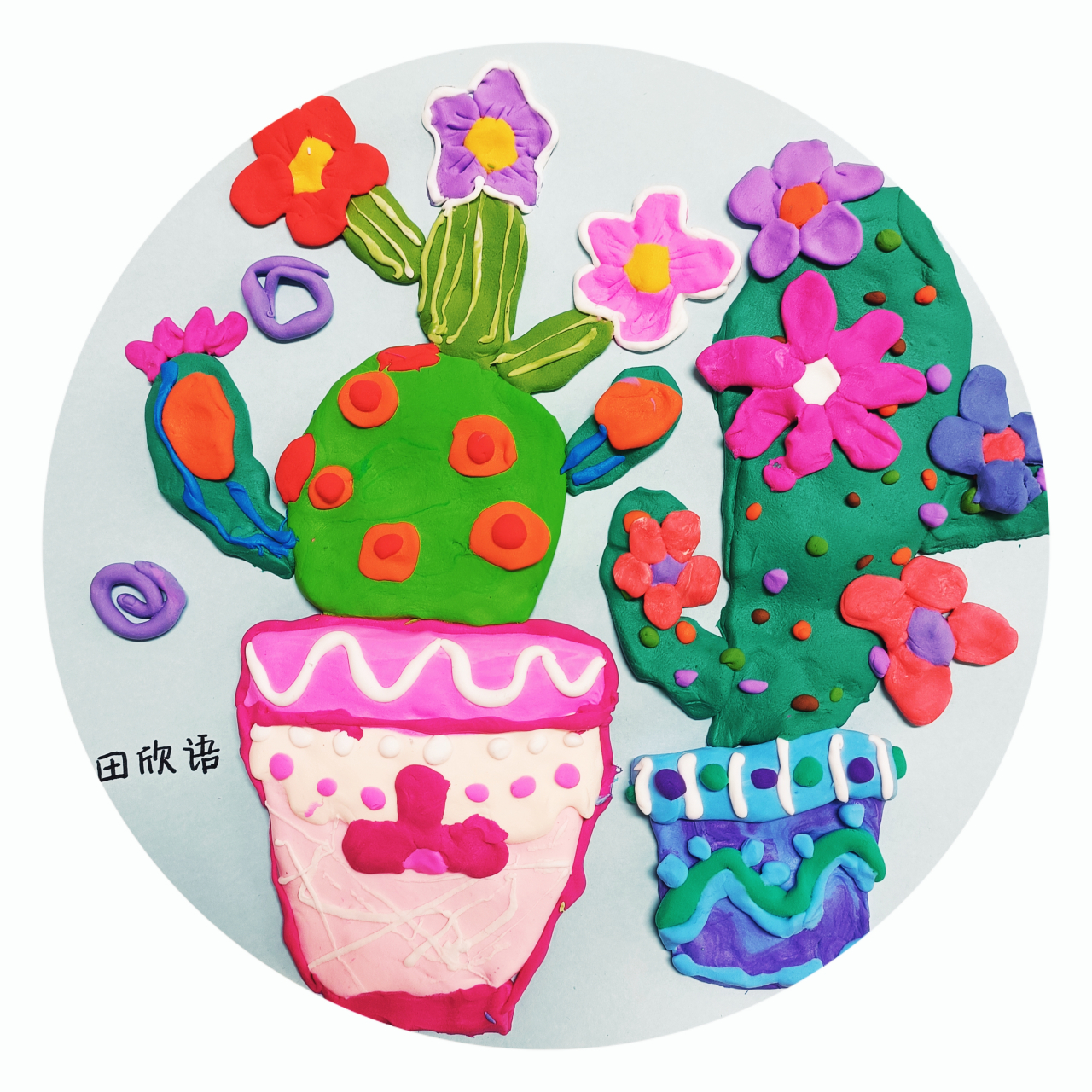 7897手作粘土小世界,萌趣仙人掌来袭!  周末带孩子们做手工啦!