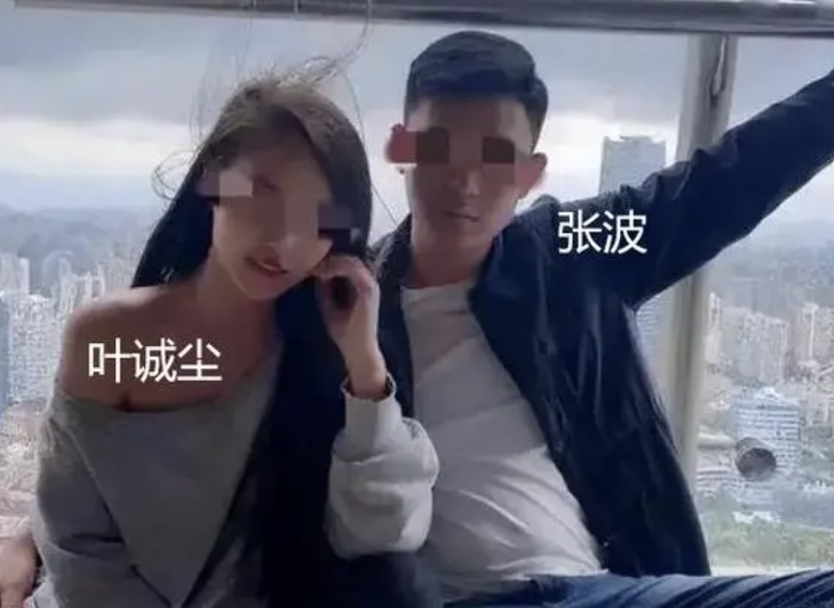 2024年,重庆杀子案张波被注射死刑,行刑前乞求妻子原谅他