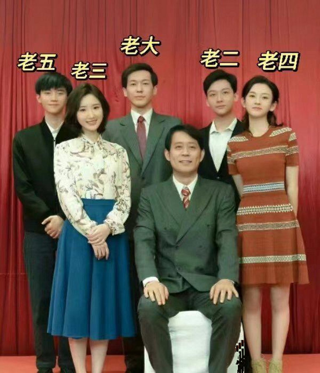 突然觉得乔家的儿女好吓人