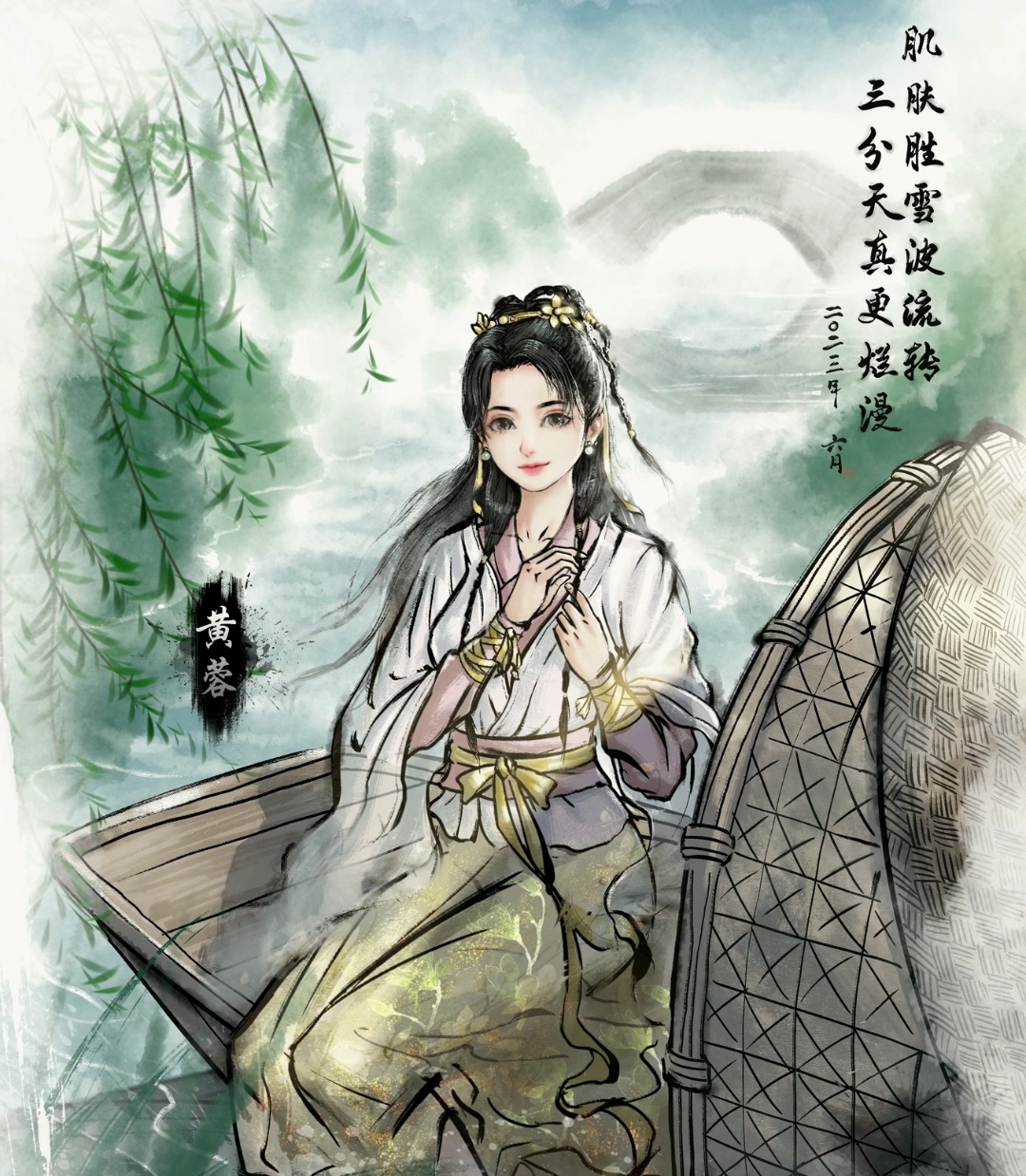 网友甲观点: 我看过金庸的每一本原著,我心里的黄蓉只有翁美玲,tvb
