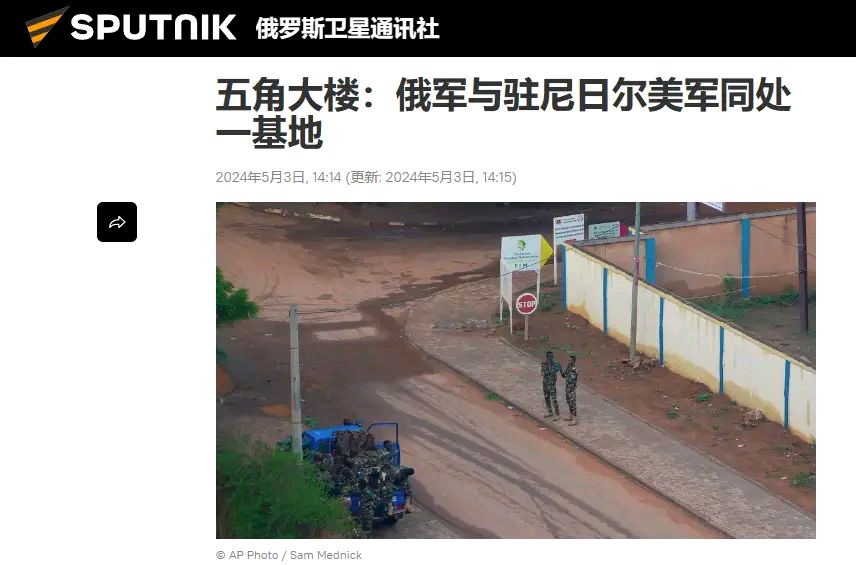 临时号码俄罗斯怎么用的 临时号码俄罗斯怎么用的