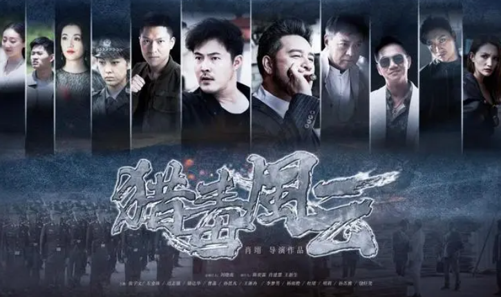 40年前,那个因流氓罪入狱的"囚歌王子"迟志强,如今过得怎样?